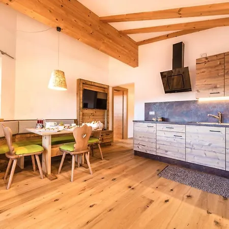Untermathon Hof Apartment