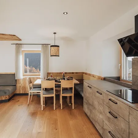 Untermathon Hof Apartment